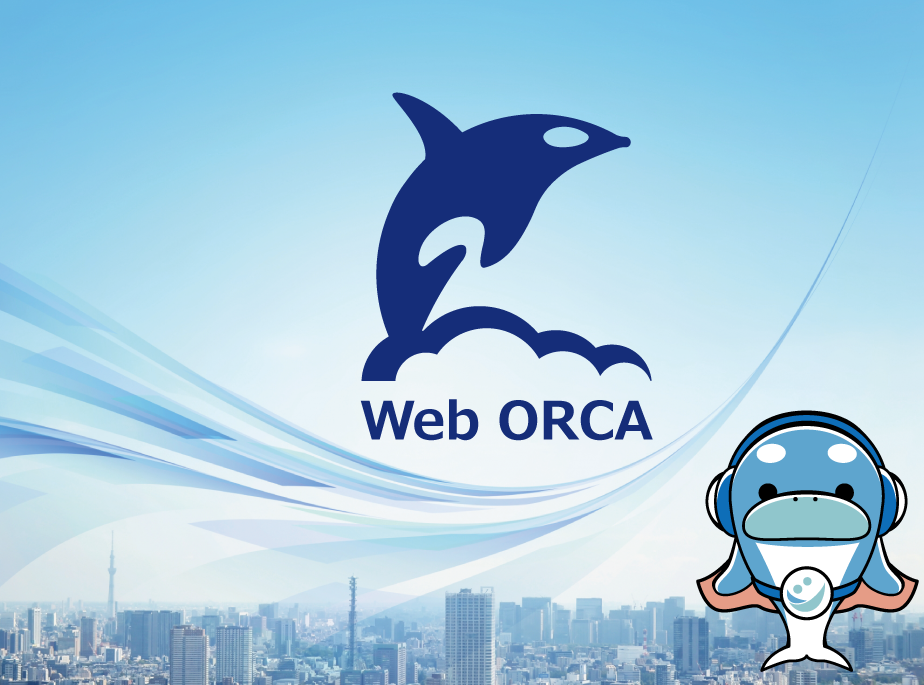 Web ORCA